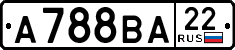 License plate Russia, Cars