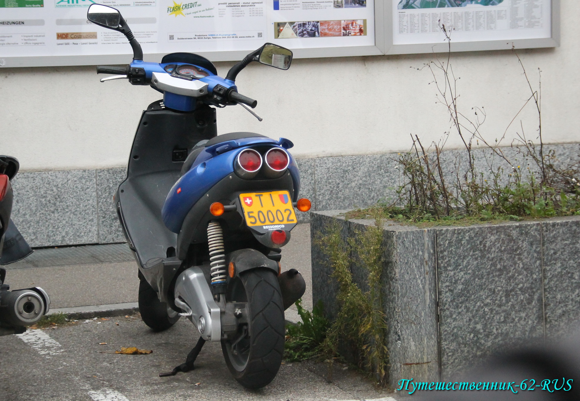 TI 50002, Aprilia SR 2nd & 3rd gen, 1997–2004
