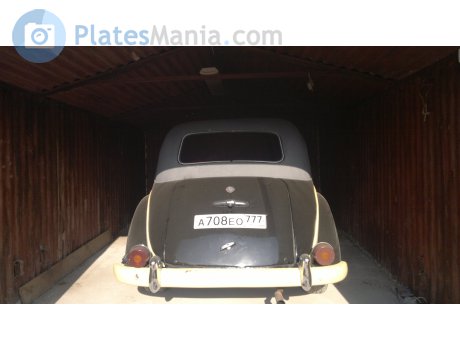 а708ео777, BMW EMW 340