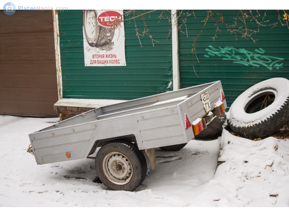 4533 ГХ, EMZ Avangard Тарпан-500 