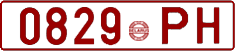 License plate Belarus, Cars (1992)