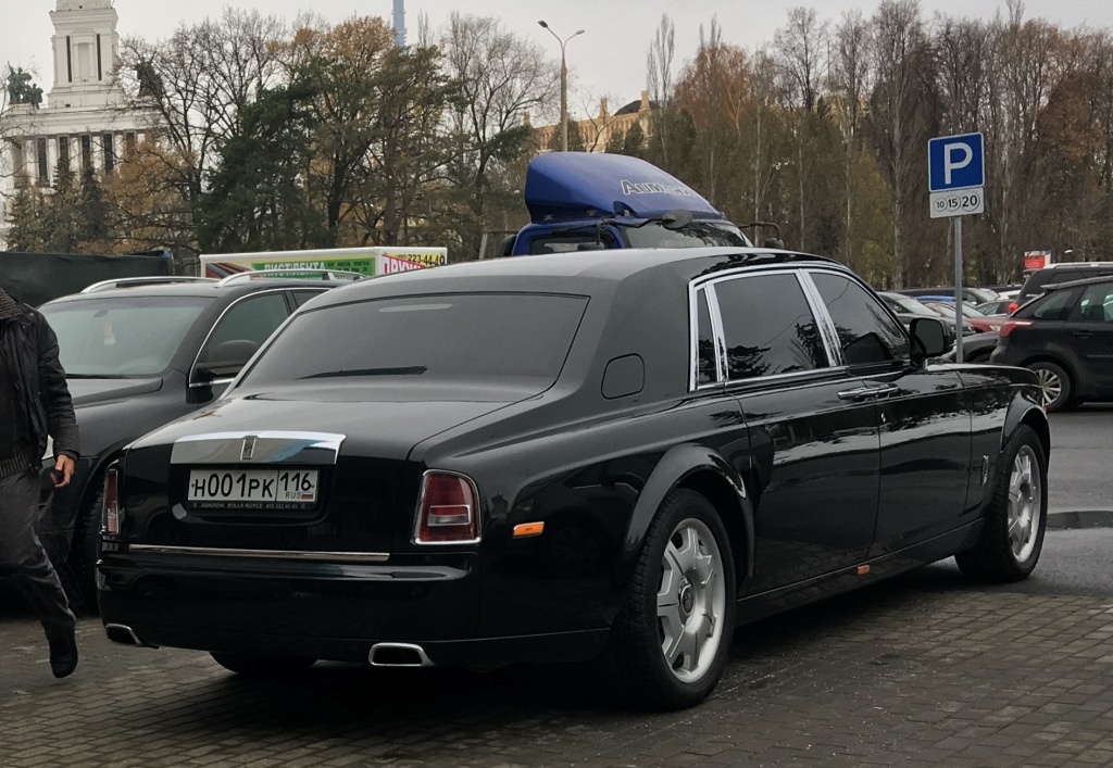 н 001 рк 116, Rolls-Royce Phantom 7th gen (RR1), facelift, 2012–2017