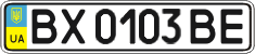 License plate Ukraine, Regular plates (2004)