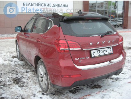 с739ер72, Haval H2
