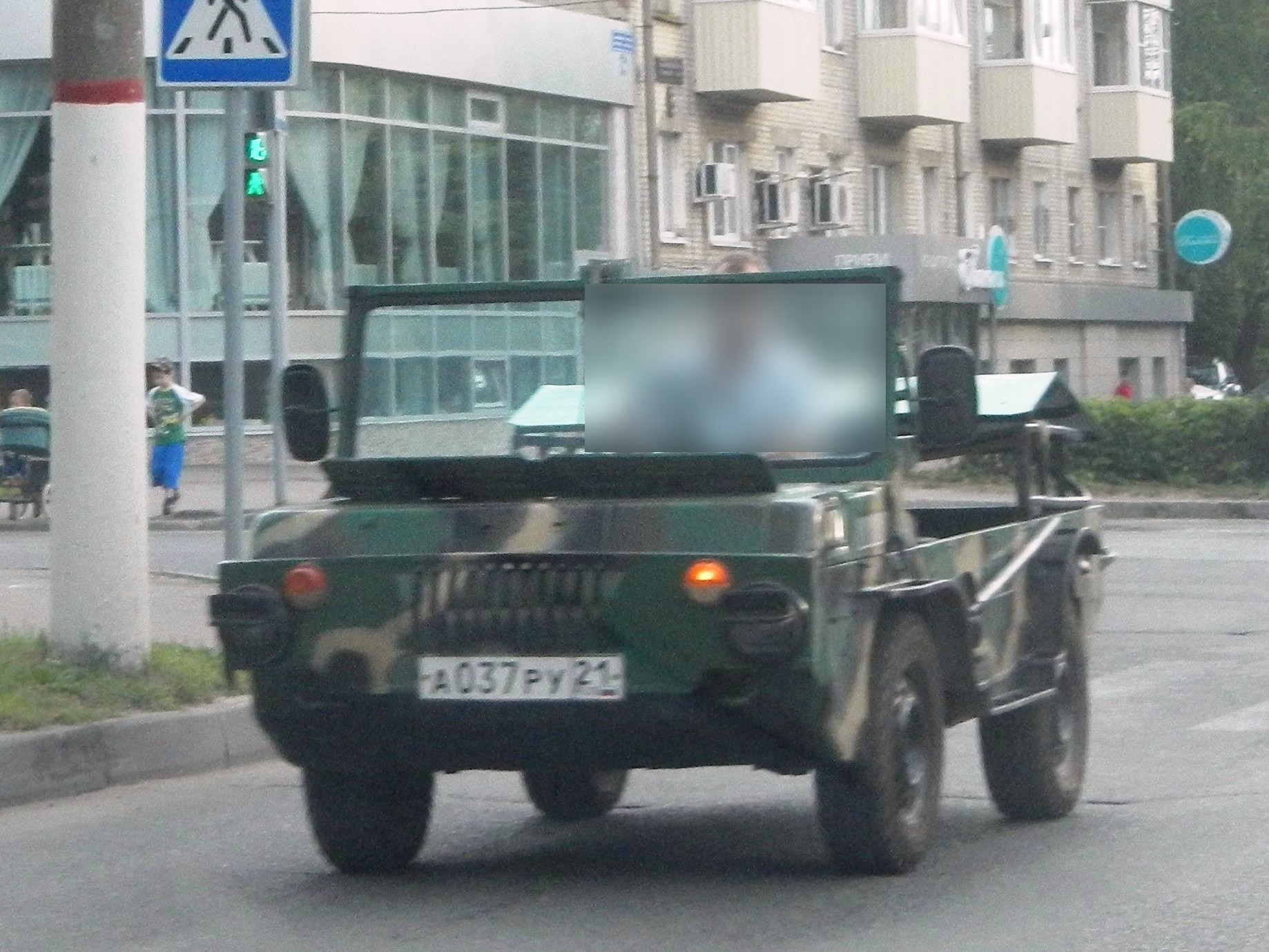 а 037 ру 21, LuAZ 967 ТПК 