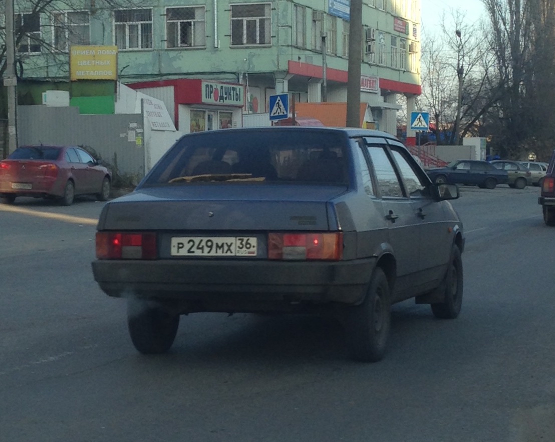 р 249 мх 36, Lada (VAZ) 21099 