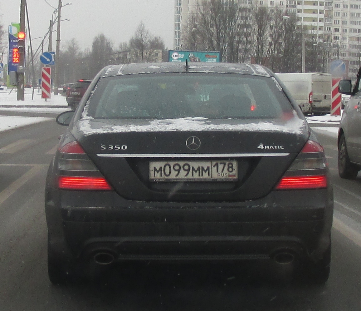 м 099 мм 178, Mercedes-Benz S-Klasse 7th gen (W221/V221), 2005–2013