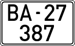 License plates of Spain, 1900 year series