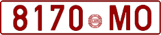 License plate Belarus, Cars (1992)