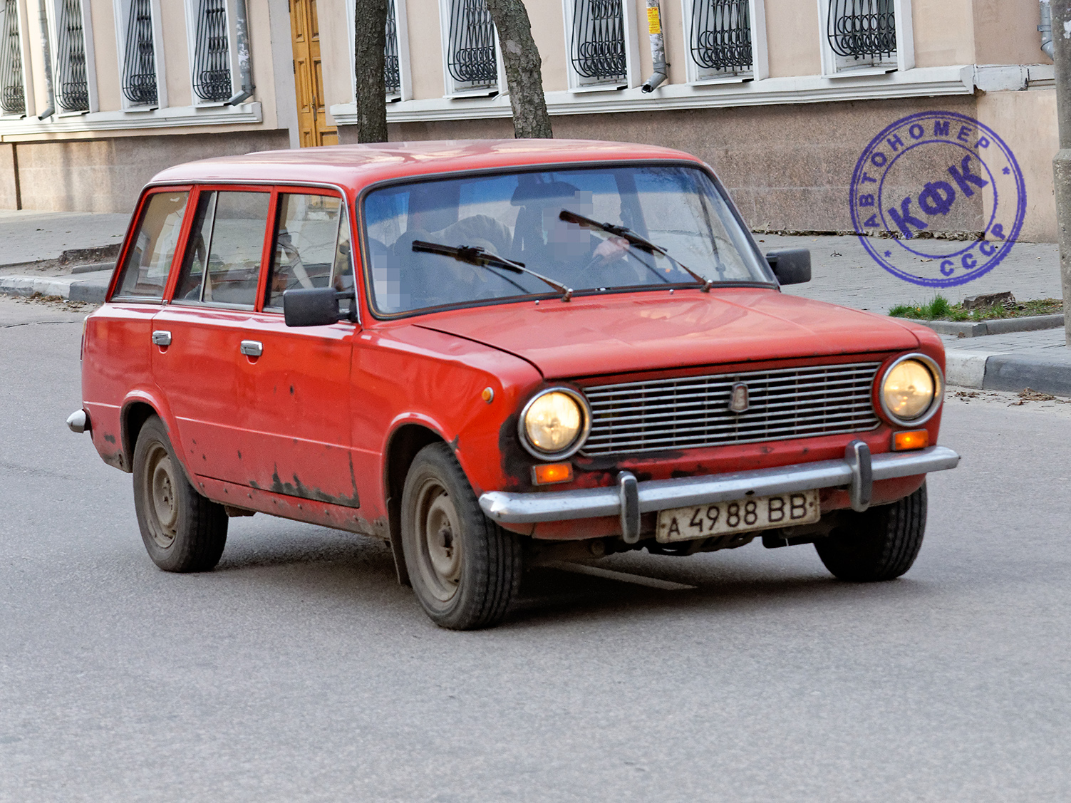 а 4988 ВВ, Lada (VAZ) 2102 Жигули (1200 / 1300 / 1500 / Kombi), 1971–1986