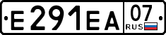 License plate Russia, Cars