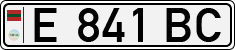 Non-recognized and partially recognized states, Transnistria (cars)