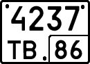 License plate Russia, Special vehicles