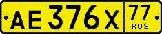 License plate Russia, Foreign citizens and enterprises