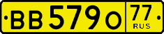 License plate Russia, Foreign citizens and enterprises