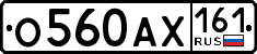 License plate Russia, Cars