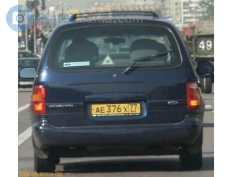 ае 376 х 77, Ford Windstar