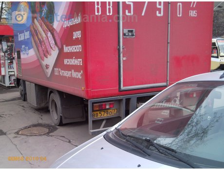 вв 579 о 77, DAF 45