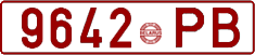 License plate Belarus, Cars (1992)
