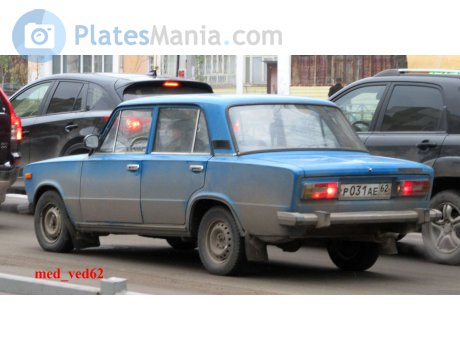 р031ае62, Lada (VAZ) 2106