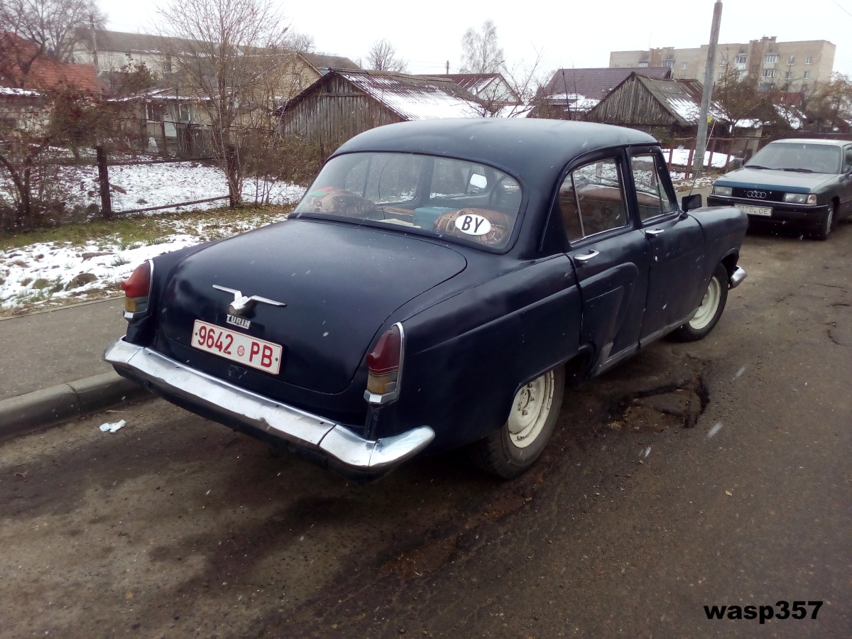 9642 PB, GAZ 21 Волга 