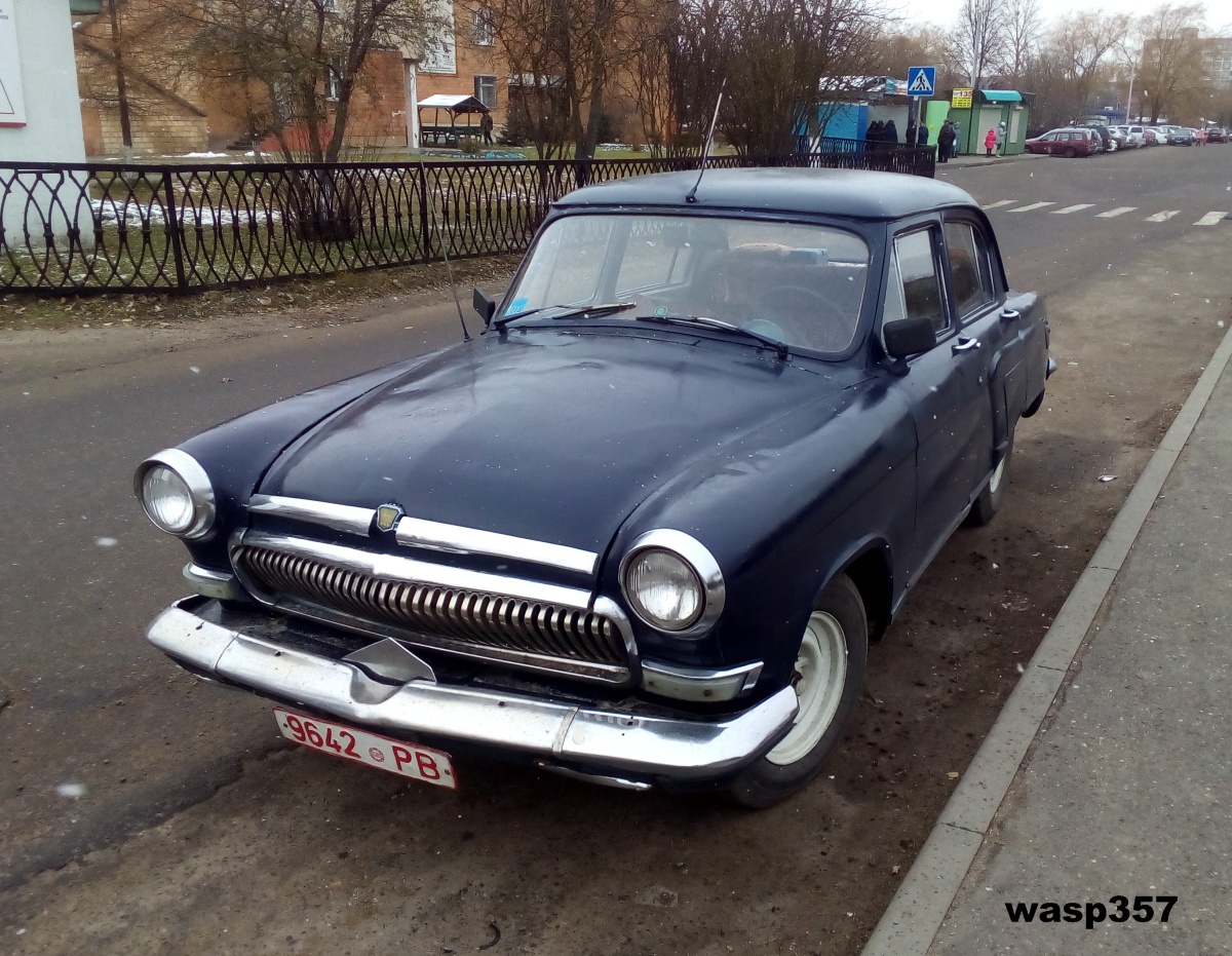 9642 PB, GAZ 21 Волга 
