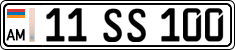 License plate of Armenia, Private owners