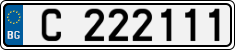 License plate of Bulgaria, Vanity Plates