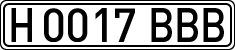 License plates of Spain, Specialty plates