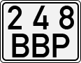 License plate of Kyrgyzstan, Trailers (1994)