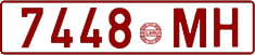 License plate Belarus, Cars (1992)