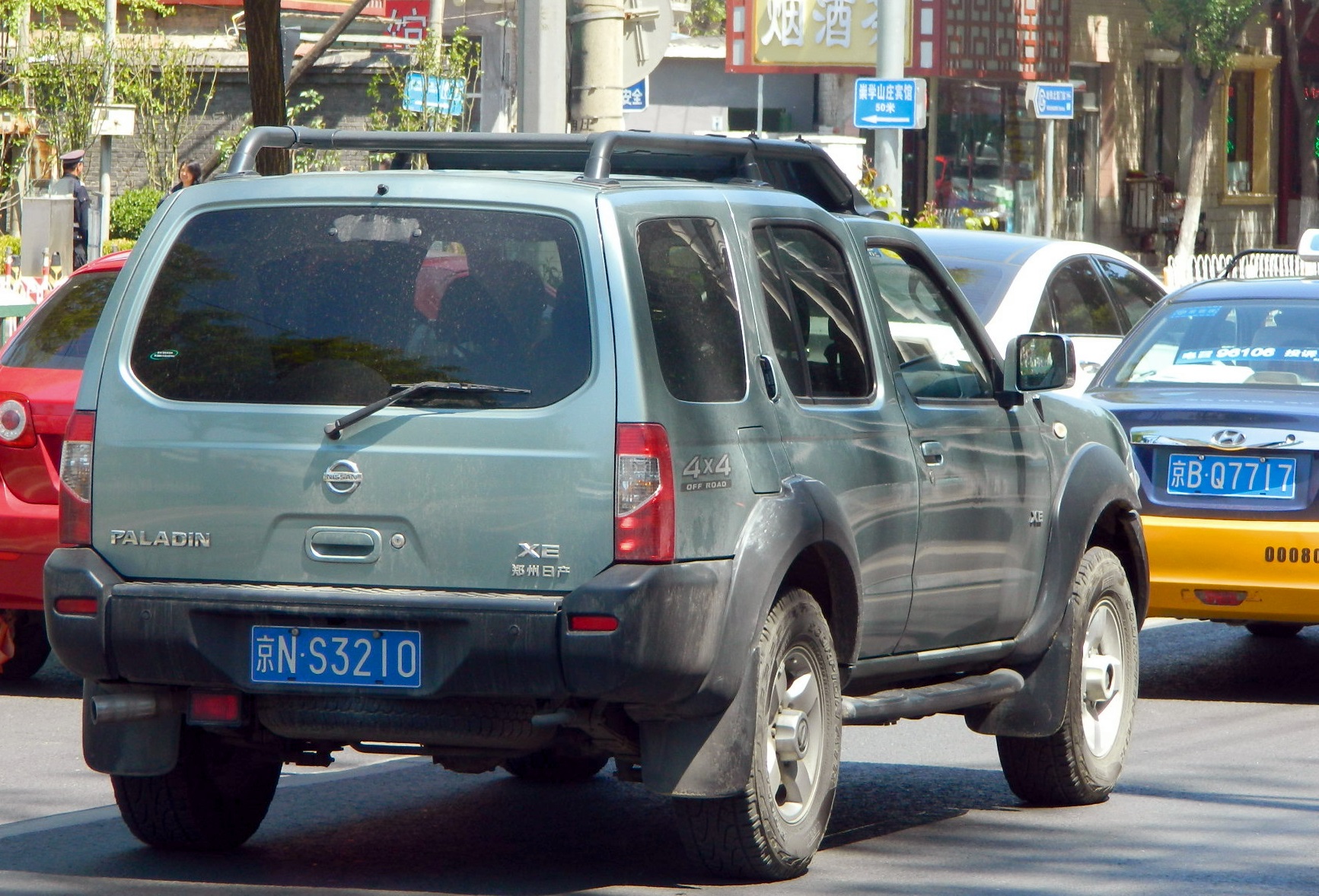 京N·S3210, Nissan Paladin 1st gen (ZN6454; CN-market), 2003–2013