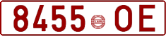 License plate Belarus, Cars (1992)