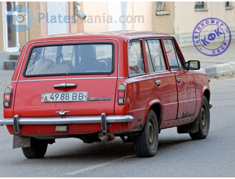 а 4988 ВВ, Lada (VAZ) 2102