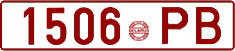 License plate Belarus, Cars (1992)