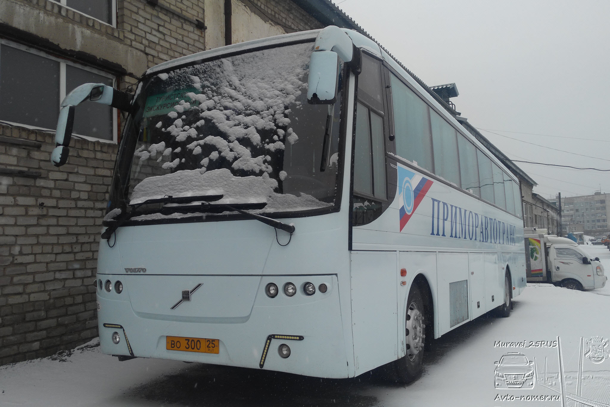 во 300 25, Xi'an Silver Bus 
