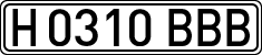 License plates of Spain, Specialty plates