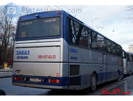 а396еа, MAN S2000