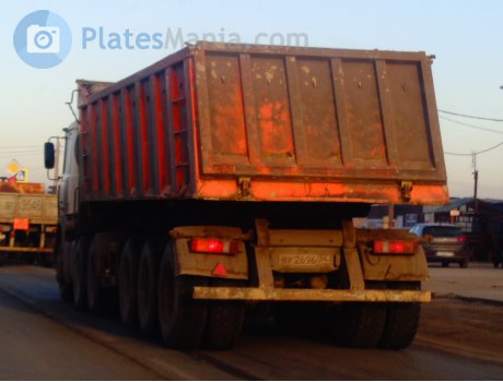 ву 2696 34, MAZ 9530