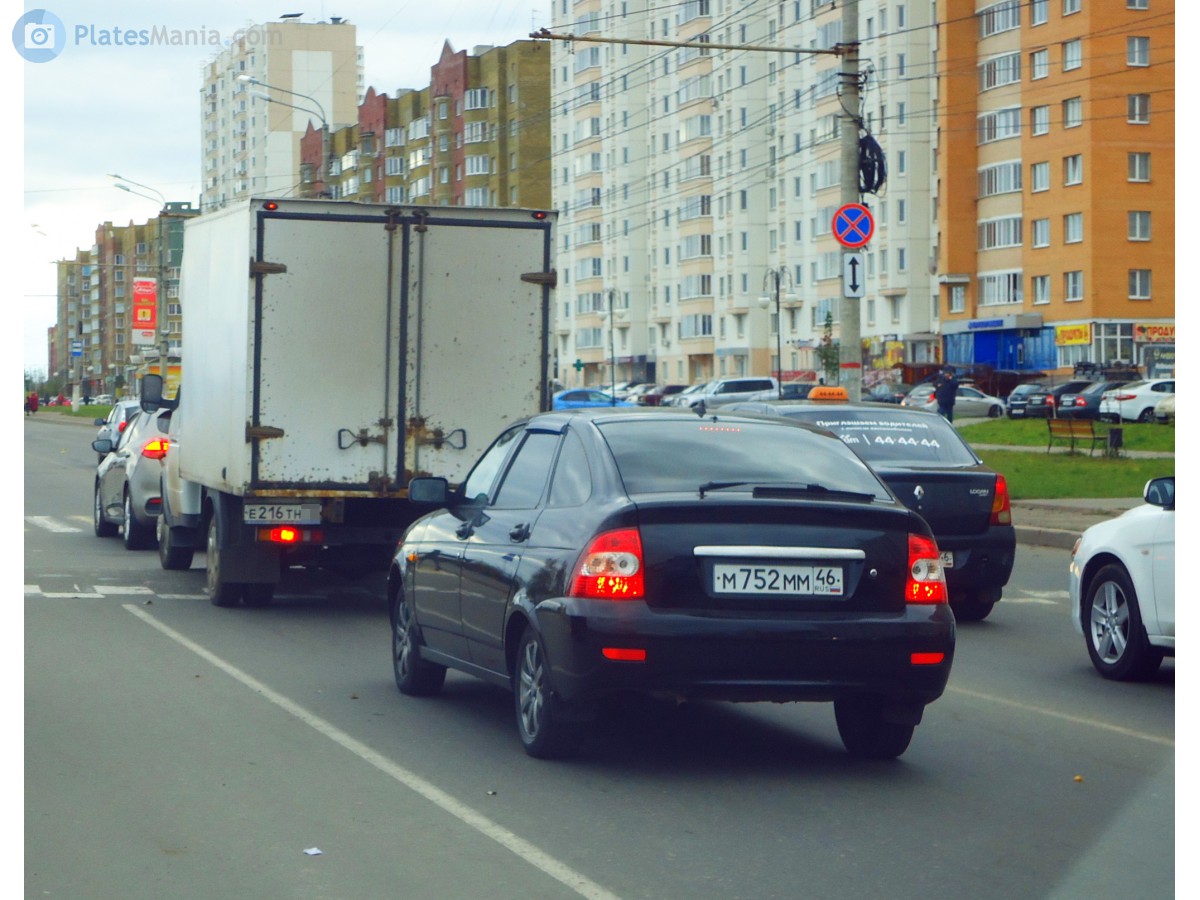 М 752. М 752. Пассажирский локомотив эп1м. М 752. М 752.