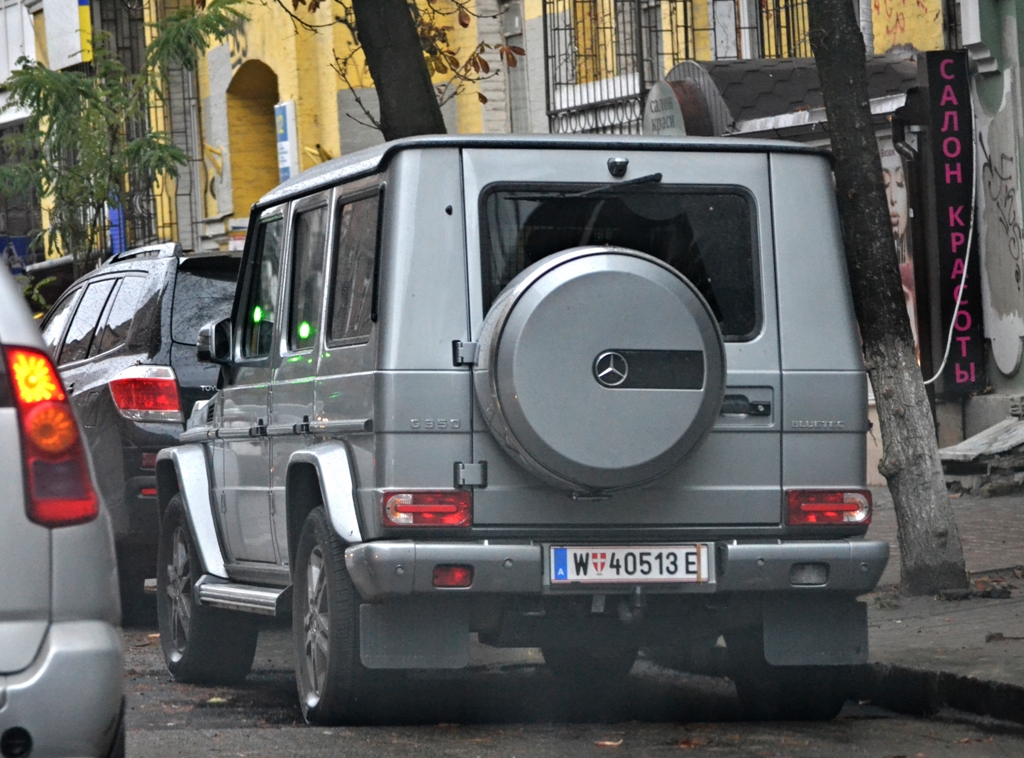 W 40513 E, Mercedes-Benz G-Klasse 