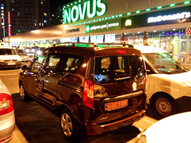 T4 OC 9380, Renault Dokker 1st gen MPV (K67), 2013–2021