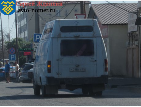 р018св23, GAZ 3302 ГАЗель