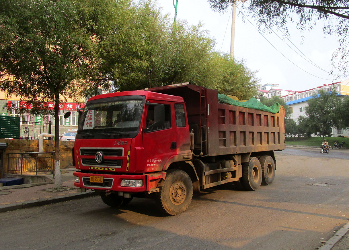 黑B·R5040, DongFeng Chenglong 