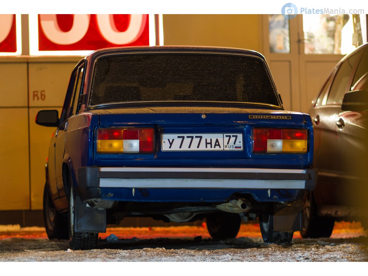 у 777 на 77, Lada (VAZ) 2105 Жигули (Nova / Riva / 1300 / 1500), 1980–2010