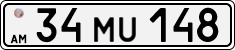 License plate of Armenia, Private owners