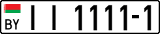 License plate Belarus, Trucks and buses (2004)