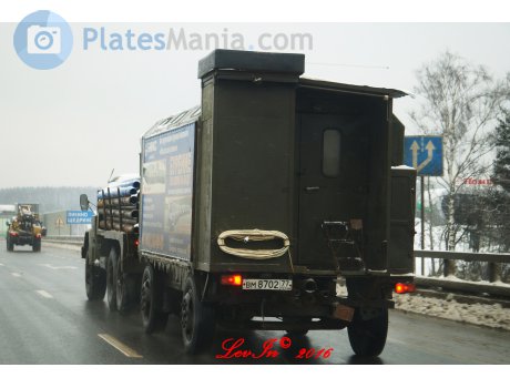 вм 8702 77, SMZ Serdobsky MachineBuilding Plant 810