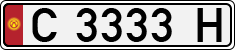 License plate of Kyrgyzstan, Private owners (1994)