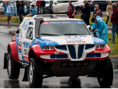 а840уу197, Nissan NP300